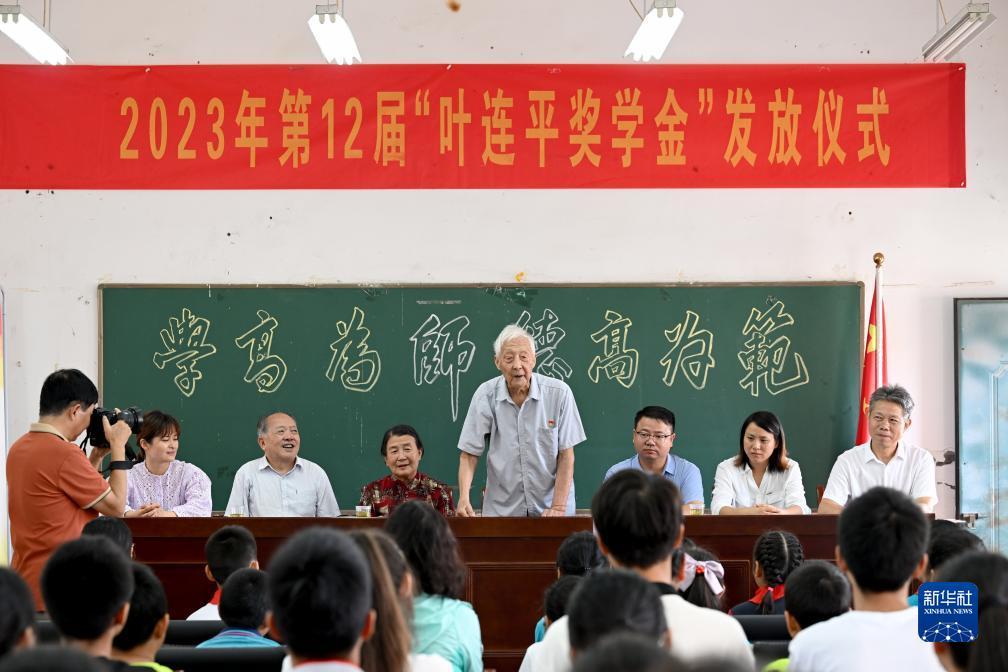 在线斗牛游戏大厅