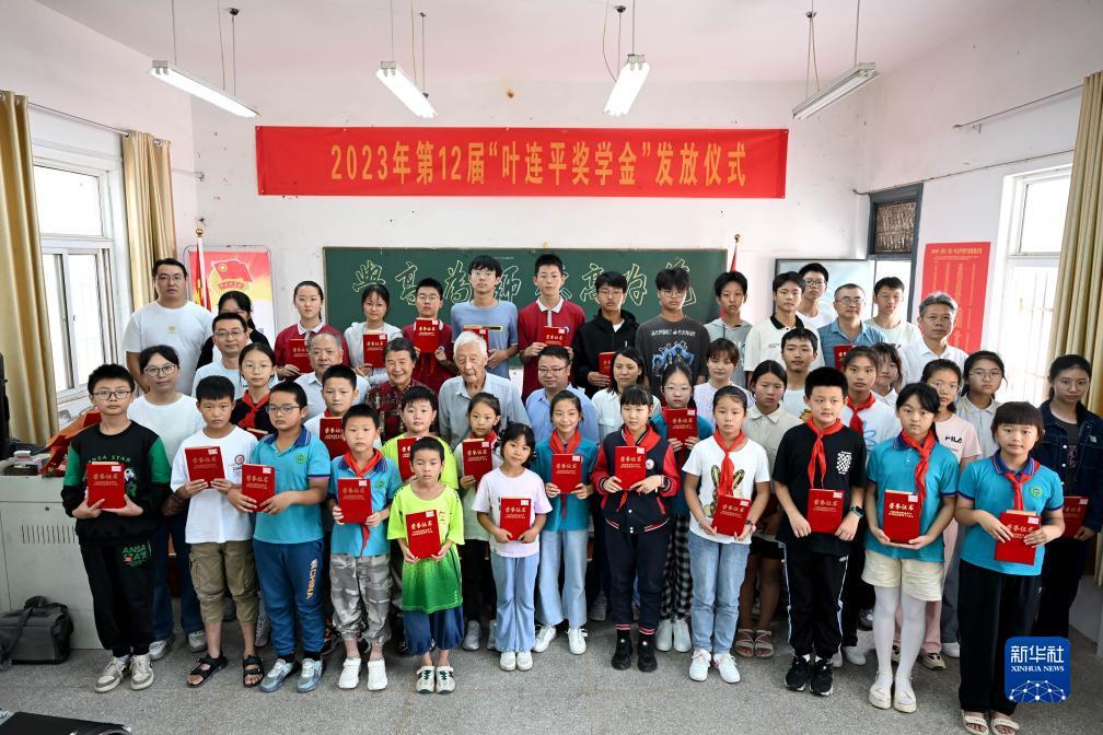 博乐.apk